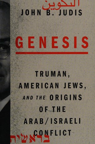 Genesis