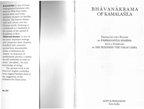Bhavanakrama of Kamalasila