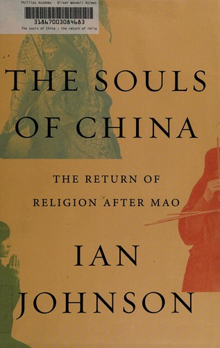 The Souls of China