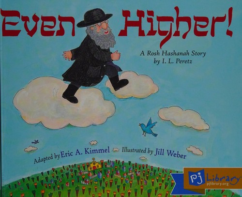 Even Higher!