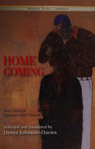 Home Coming