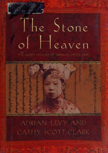 The stone of heaven