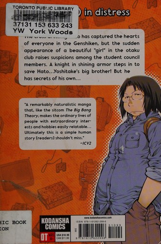 Genshiken second season volume 3
