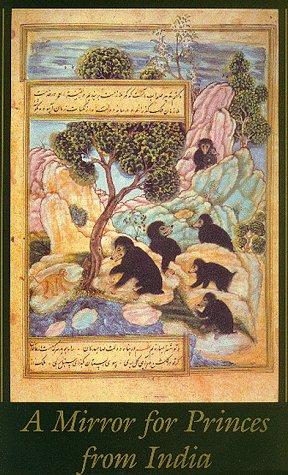A mirror for princes from India