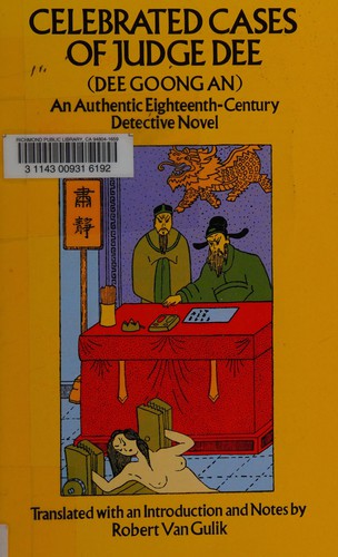 Celebrated Cases of Judge Dee