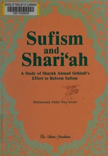 Sufism and Sharīʻah