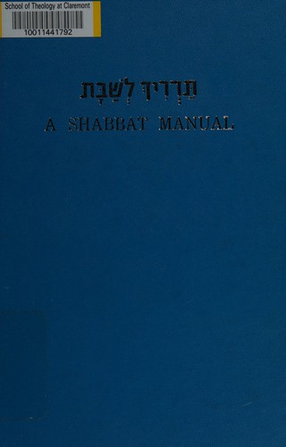 [Tadrikh le-Shabat]