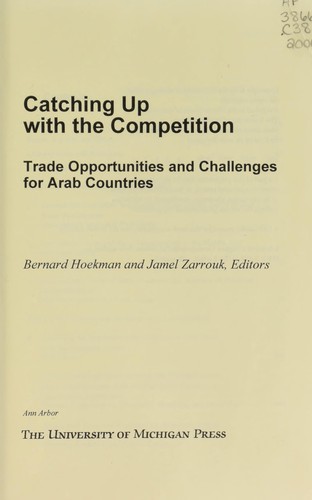 Catching up with the competition