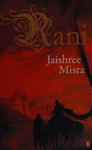 Rani