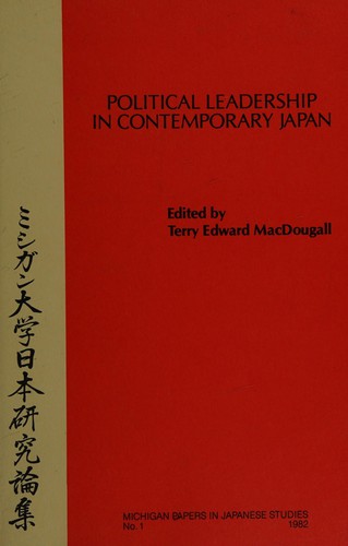 Political leadership in contemporary Japan