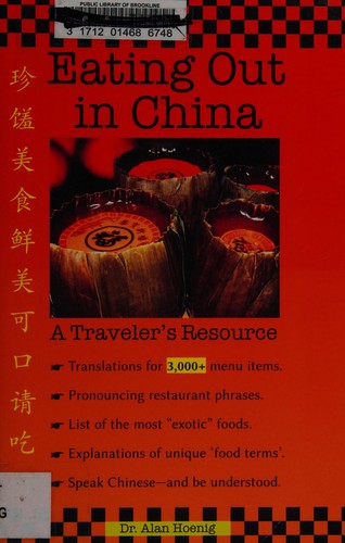 Eating out in China