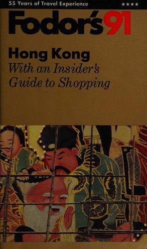 Fodor's Hong Kong