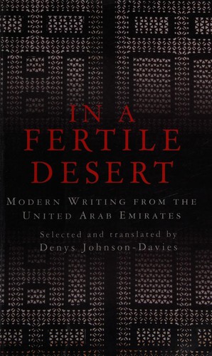 In a Fertile Desert