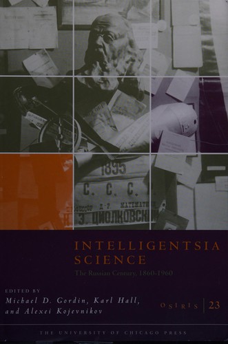 Intelligentsia Science