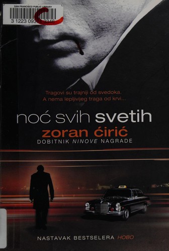 Noć svih svetih