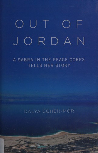 Out of Jordan
