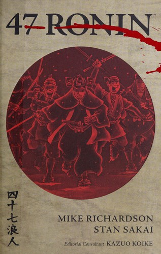 47 Ronin