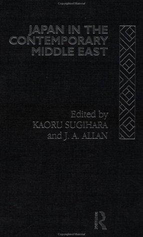Japan in the contemporary Middle East