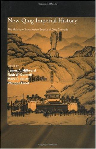 New Qing imperial history