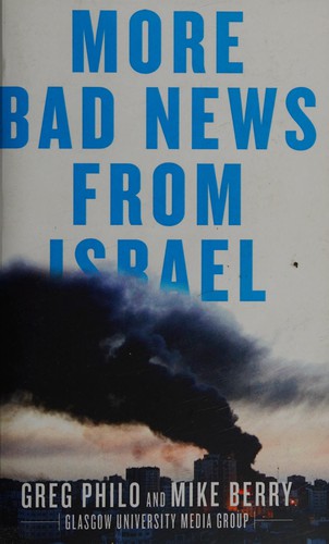 More bad news from Israel