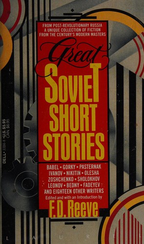 Great Soviet short stories