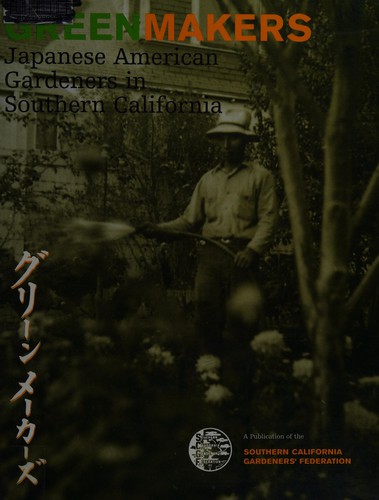 Greenmakers