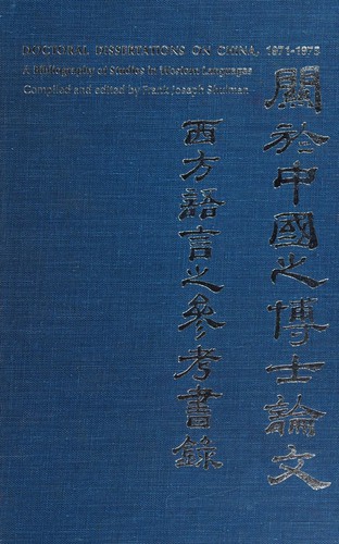 Doctoral Dissertations on China, 1971-1975
