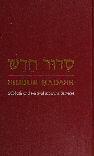 Siddur Hadash