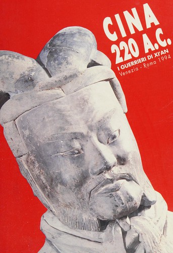 China 220 Ac