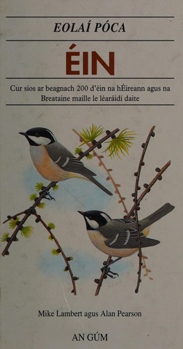 Éin