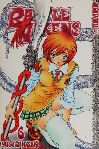 Ikki Tosen