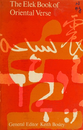 The Elek book of Oriental verse
