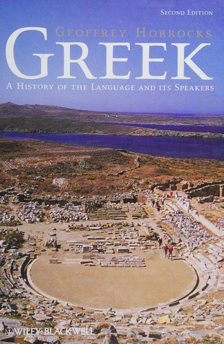 Greek