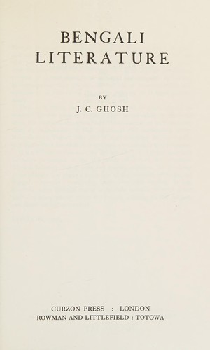 Bengali literature