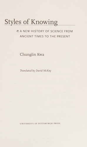 Styles of Knowing