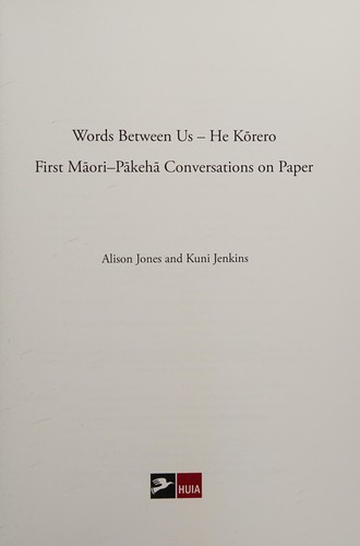 Words between us
