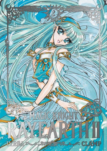 Magic Knight Rayearth II