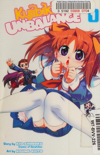 Kujibiki Unbalance