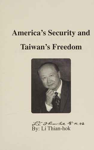 America's Security and Taiwan's Freedom