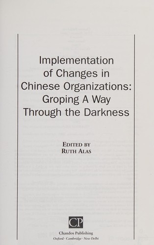 Implementation of changes in Chinese organizations