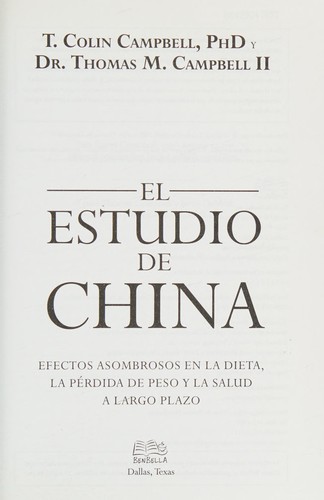 El estudio de China