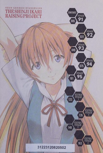 Neon genesis evangelion