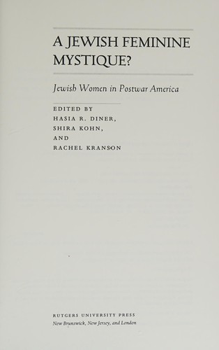 A Jewish feminine mystique?