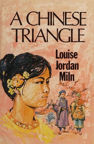 A Chinese Triangle