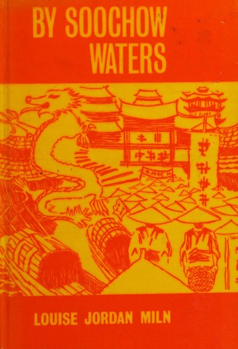By Soochow Waters