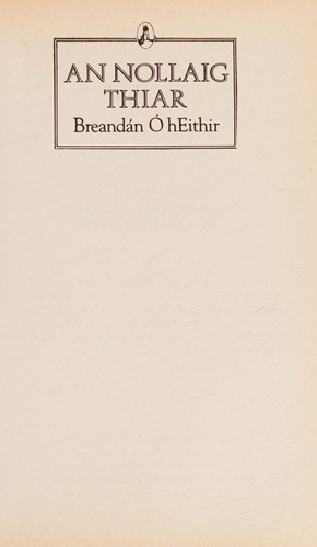 An Nollaig thiar