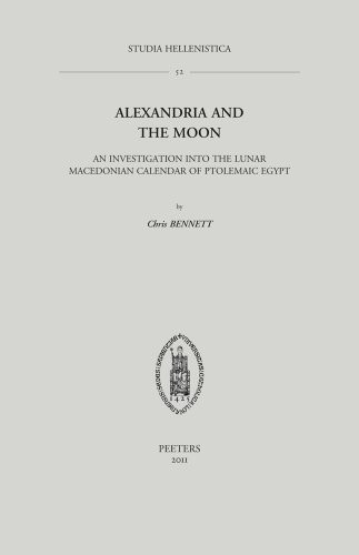 Alexandria and the moon