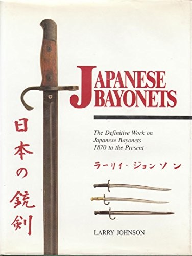 Japanese Bayonets