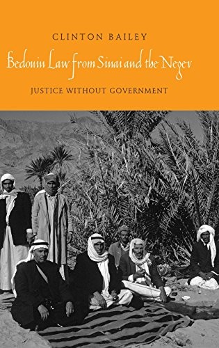 Bedouin Law from Sinai and the Negev