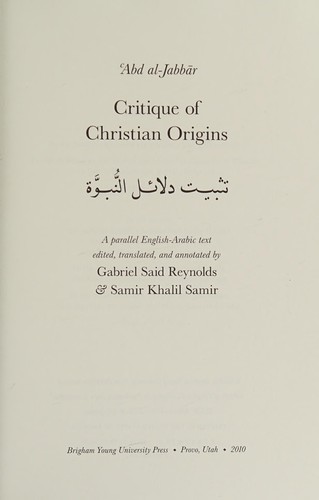 Critique of Christian origins